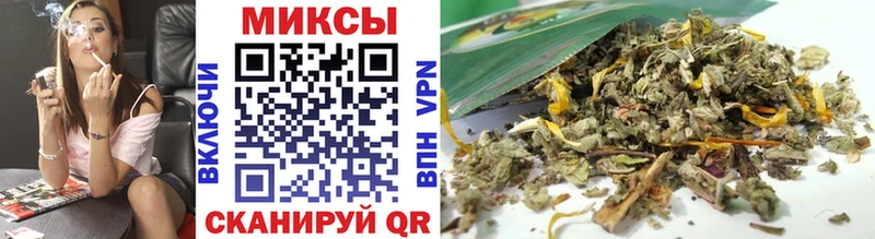 БУТИРАТ оксибутират  Знаменск 