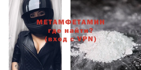 дмт Абдулино