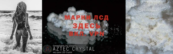 дмт Абдулино