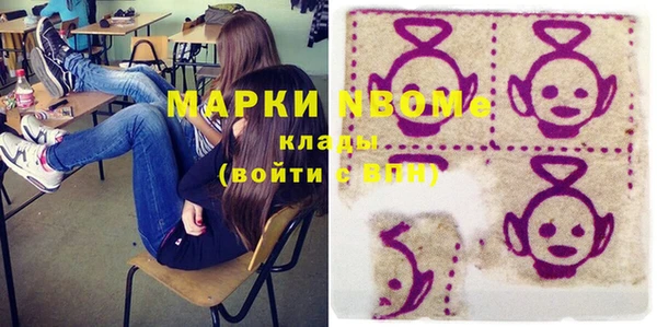 дмт Абдулино
