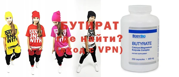 дмт Абдулино