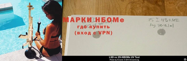 дмт Абдулино