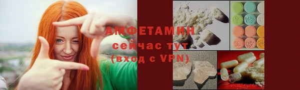 дмт Абдулино