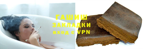 дмт Абдулино