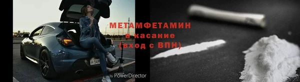дмт Абдулино
