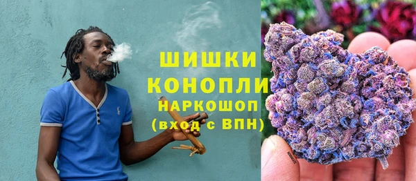 дмт Абдулино