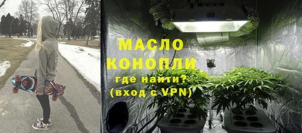 наркотики Абаза