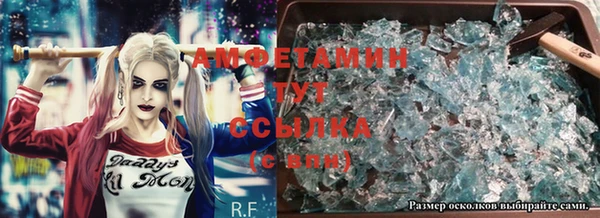 марихуана Абинск