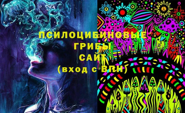 марихуана Абинск
