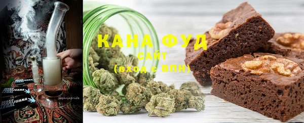 гашик Сафоново