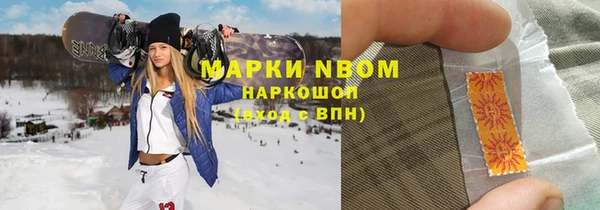 дмт Абдулино