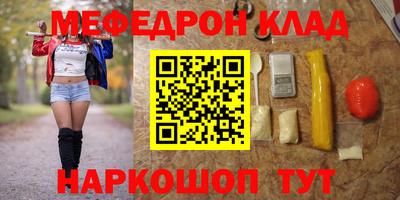МДПВ Краснодар