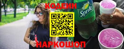 меф Краснознаменск
