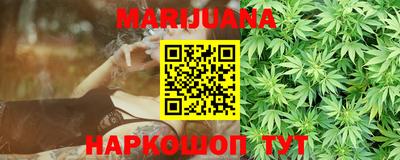 меф Краснознаменск