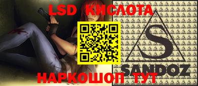 МДПВ Краснодар