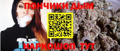 меф Краснознаменск