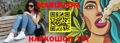 винт Краснокаменск
