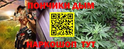 МДПВ Краснодар