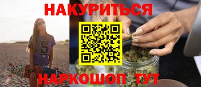 меф Краснознаменск