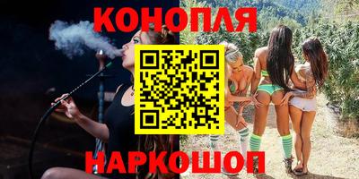меф Краснознаменск