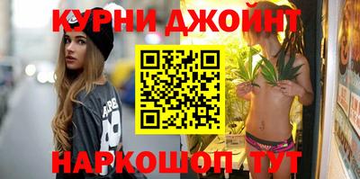 меф Краснознаменск