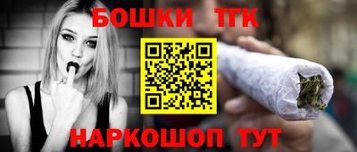 меф Краснознаменск