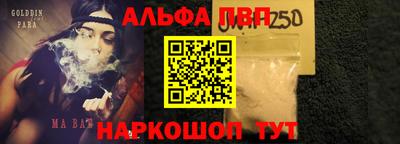 меф Краснознаменск