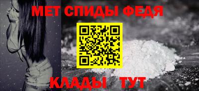 МДПВ Краснодар