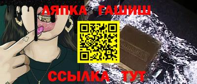 меф Краснознаменск