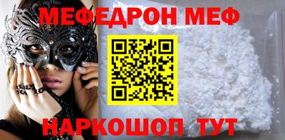 МДПВ Краснодар