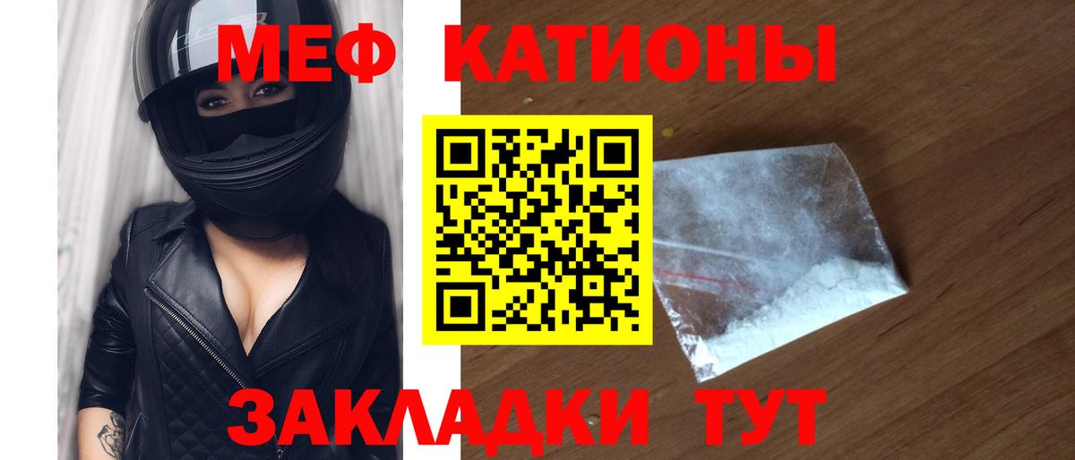 ГАШИШ Знаменск